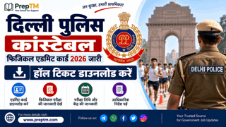 Delhi Police Constable Physical Admit Card 2026 Released